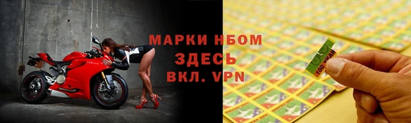 скорость mdpv Абдулино